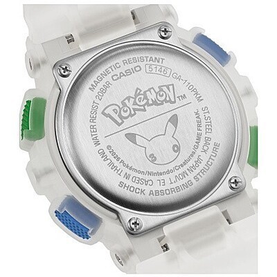 Orologio G-Shock Casio dedicato al 30° anniversario dei Pokémon - Edizione Limitata [7fbcf3c8]