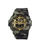 Orologio Casio G-Shock Classic Camo Gold GA-700CMG-3AER [c47a0722]