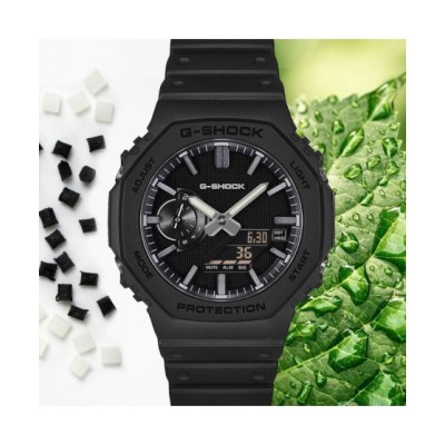Orologio Casio G-Shock Multifunzione Uomo [bf1e2eea]