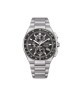 Orologio Citizen Uomo Radiocontrollato AT8 Super Titanio [184d0997]