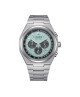 Orologio Cronografo Uomo Citizen Supertitanio CA4610-85M [f94667f1]