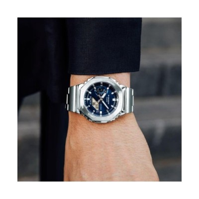 Orologio G-Shock Argentato/Acciaio Multifunzione Uomo GM-2110D-2BER [6cb28649]