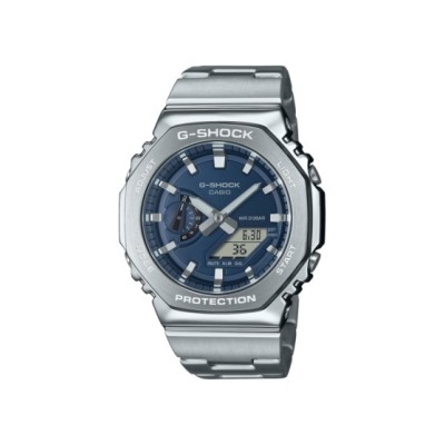 Orologio G-Shock Argentato/Acciaio Multifunzione Uomo GM-2110D-2BER [02890440]