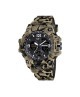 Orologio Digitale Uomo Calypso X-TREM K5855/1 [30149abe]