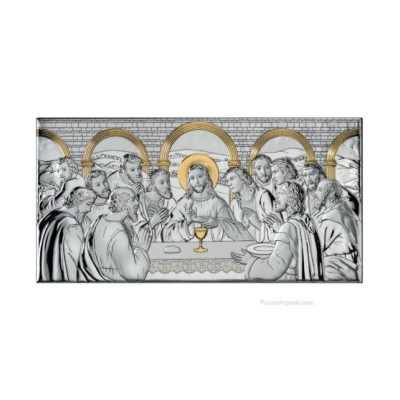 Atelier Ultima cena ae0290/4 [6c752a6a]
