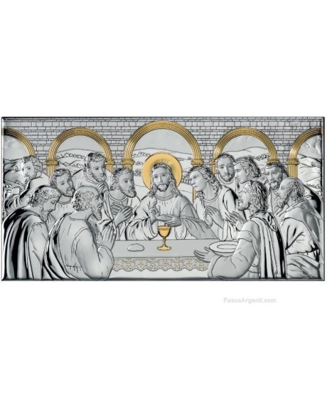 Atelier Ultima cena ae0290/4 [6c752a6a]