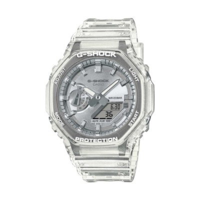 Orologio G-Shock Bianco Multifunzione Uomo GA-2100BM-7A8ER [ad131cd9]