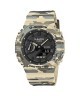 orologio G-Shock Camouflage solo tempo uomo GA-2100CM-5AER [498602e6]